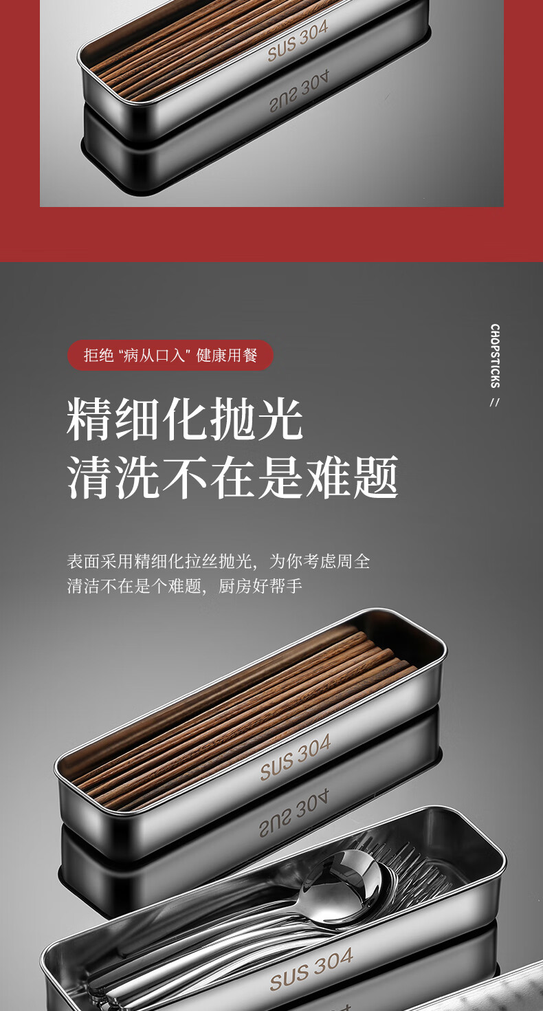 海尔生物获得发明专利授权：“笼盒消毒装置”