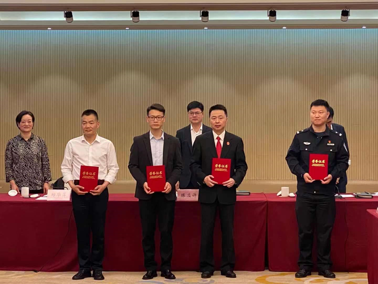 建设银行获得发明专利授权：“信息推荐方法、装置和设备”