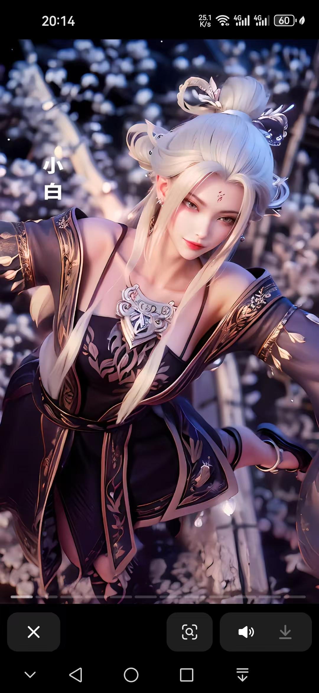 中新赛克：2025年度计提各项资产减值准备2158.49万元