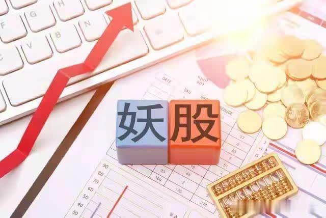 第二批来了，A股又迎“生力军”！