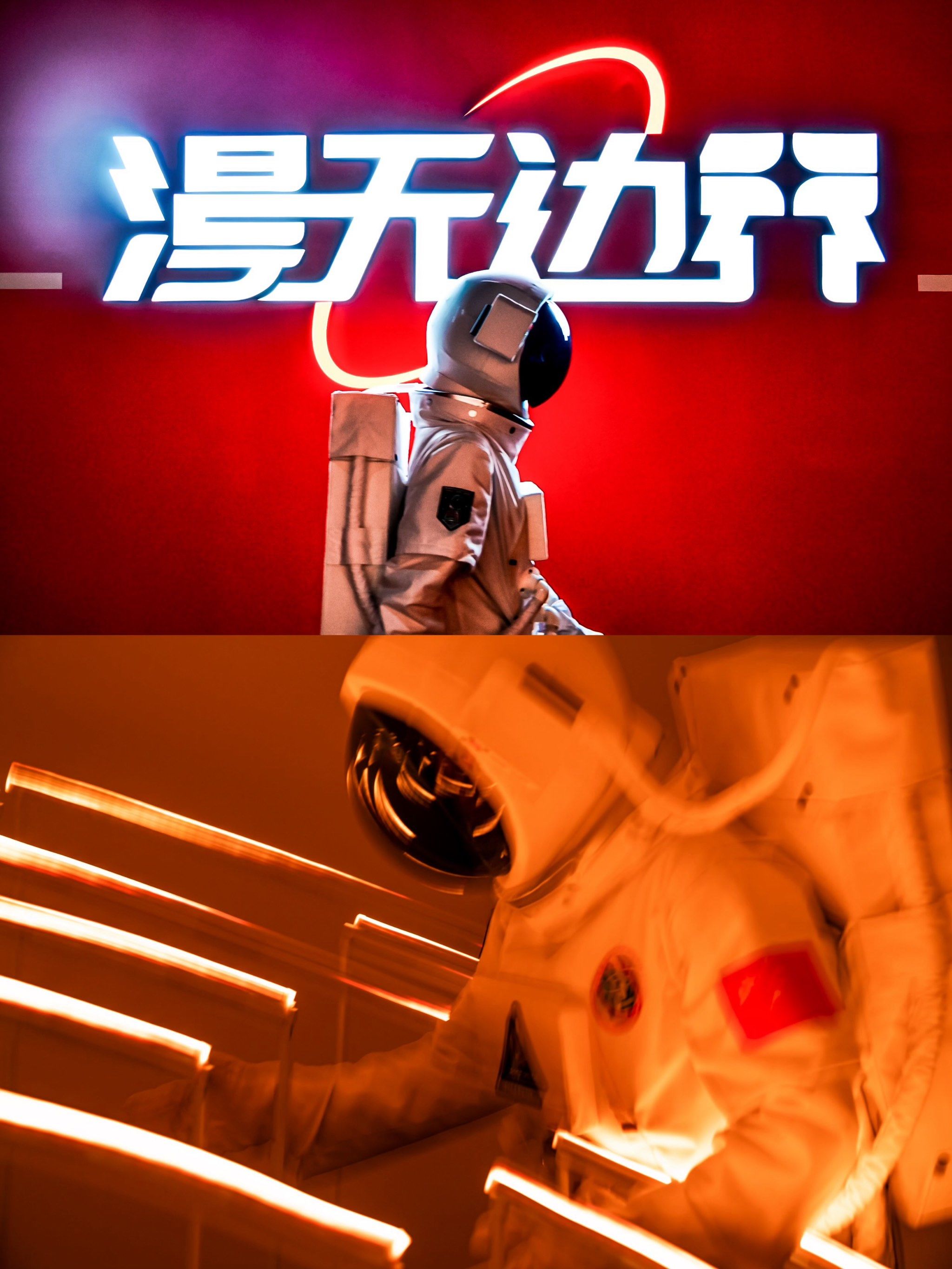 三星Galaxy S26系列体验沙龙在京举办 多项创新技术亮相