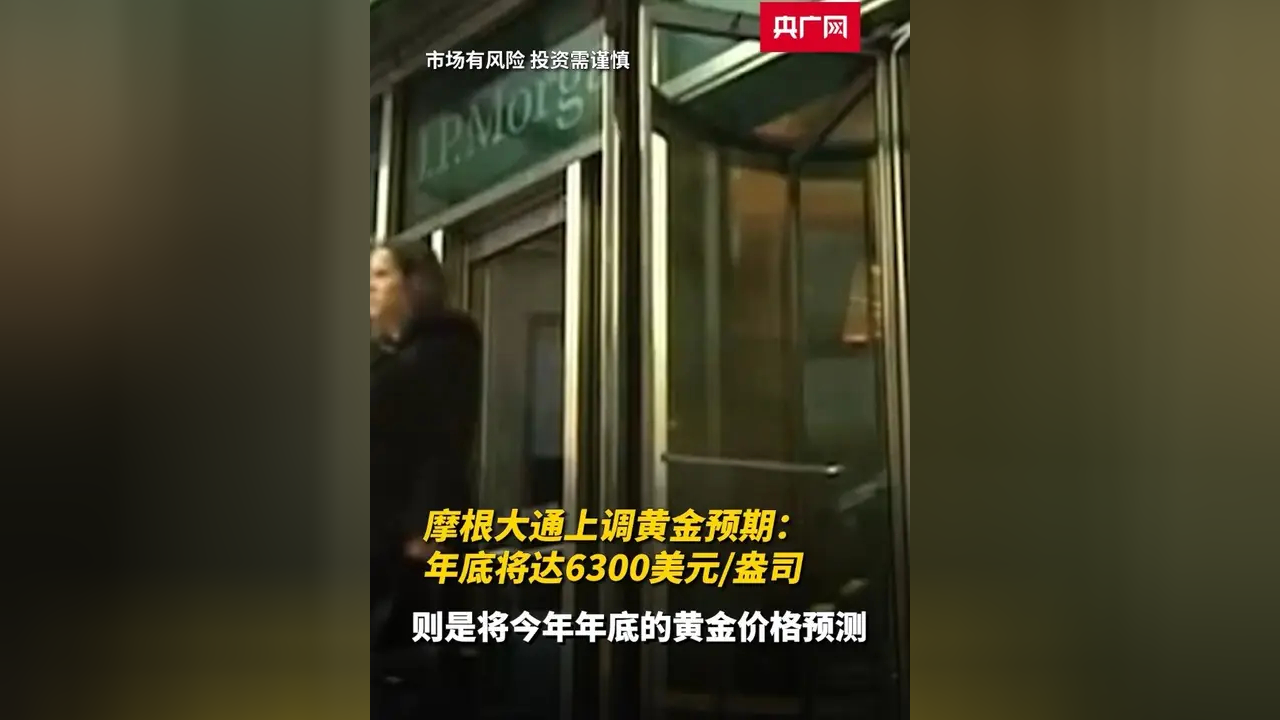 克里比港：2026年1月海关收入达350亿非洲法郎（约合6300万美元）
