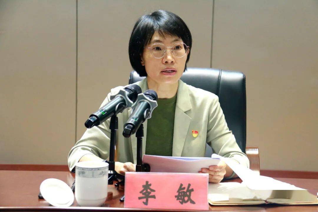 深化教育领域腐败整治工作动员部署会召开