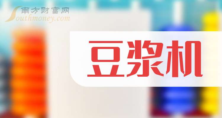 西普尼2025年净利润同比增长106.5%