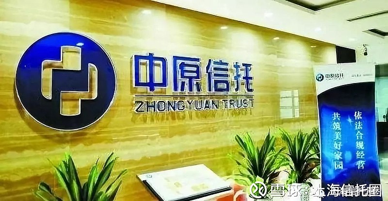 中原高速3亿元中票完成发行