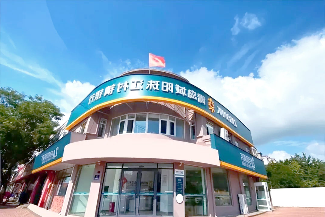 行业“减量提质”，中小银行“补血”加速