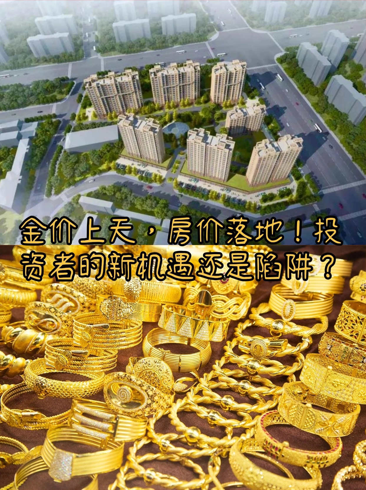 森远股份：中科信控看好公司发展前景和投资价值