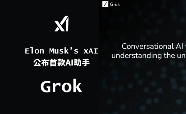 南方路机成立智能装备制造公司 含AI业务