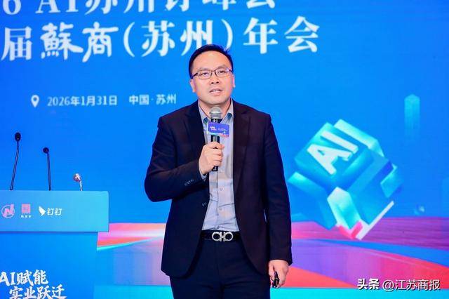 南方路机成立智能装备制造公司 含AI业务