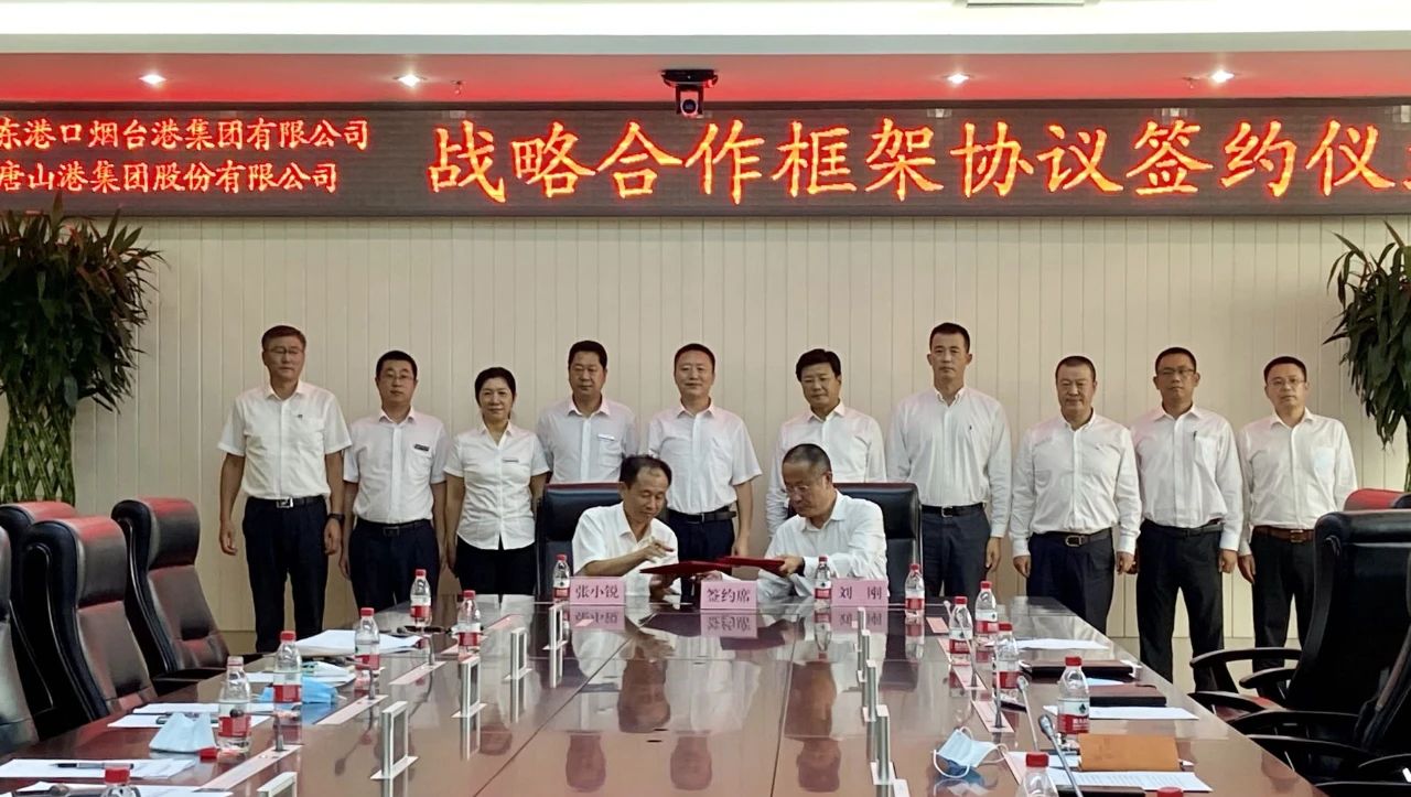 北辰实业：执行董事、副总经理张文雷辞任