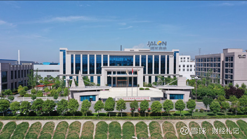 建龙微纳发生3笔大宗交易 合计成交1120.14万元