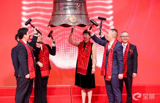 固德电材换手率51.93%，机构龙虎榜净买入9153.52万元