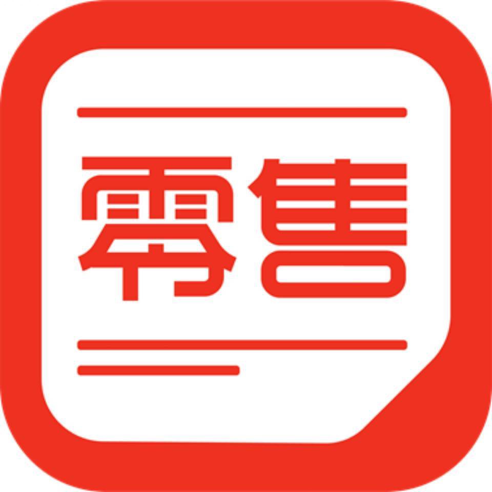 万国黄金集团2025年公司拥有人应占溢利增长135.5%