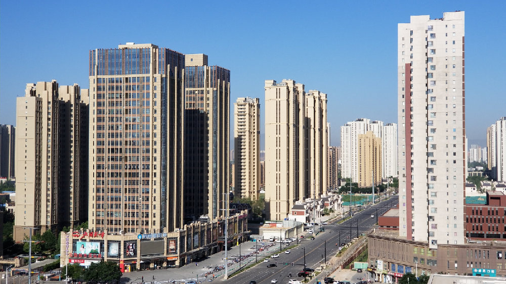 证监会：坚决清除影响资本市场改革发展的“拦路虎”“绊脚石”