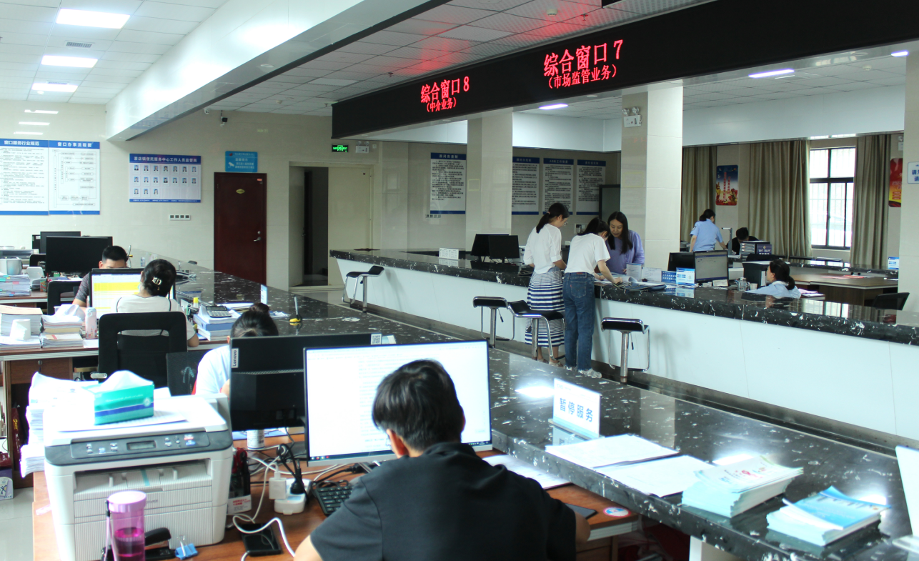 证监会：坚决清除影响资本市场改革发展的“拦路虎”“绊脚石”