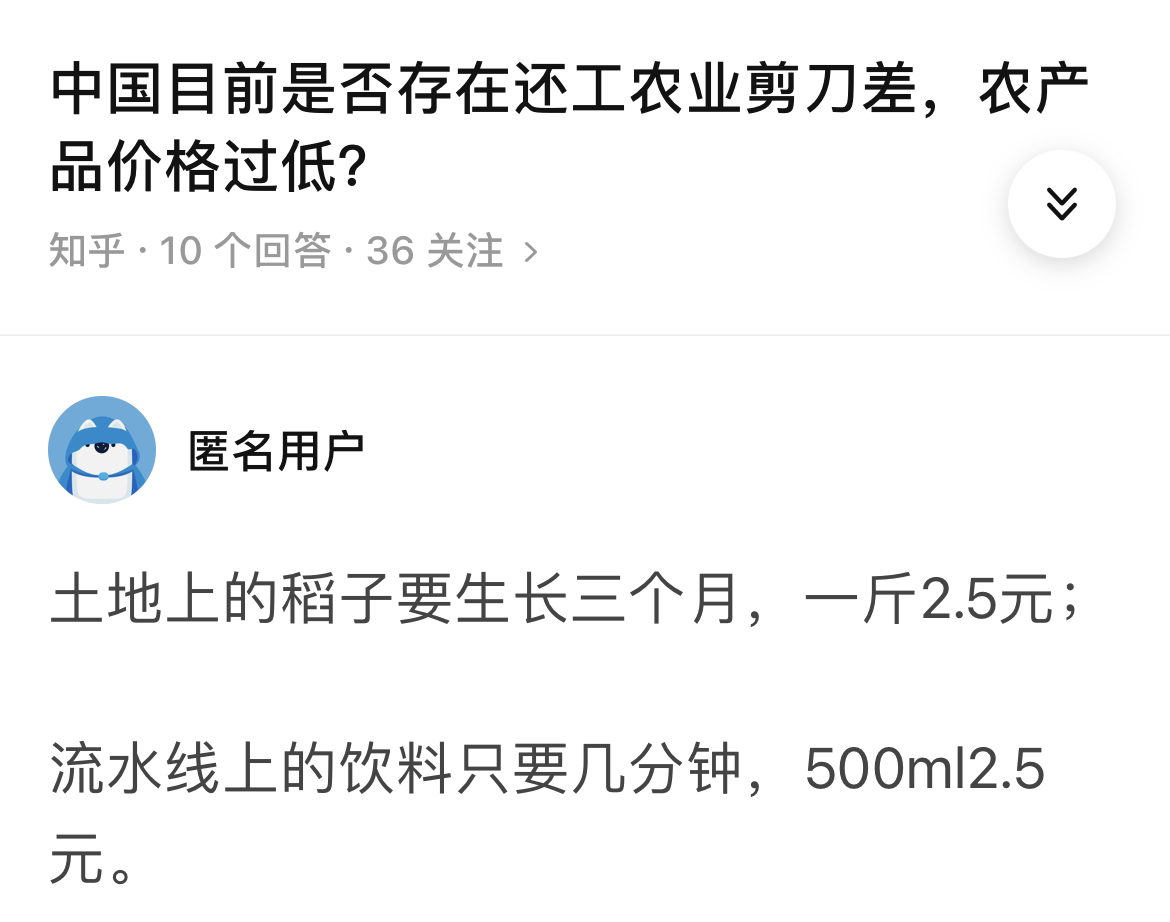 哥伦比亚工农业出口15年来首次超过传统产品