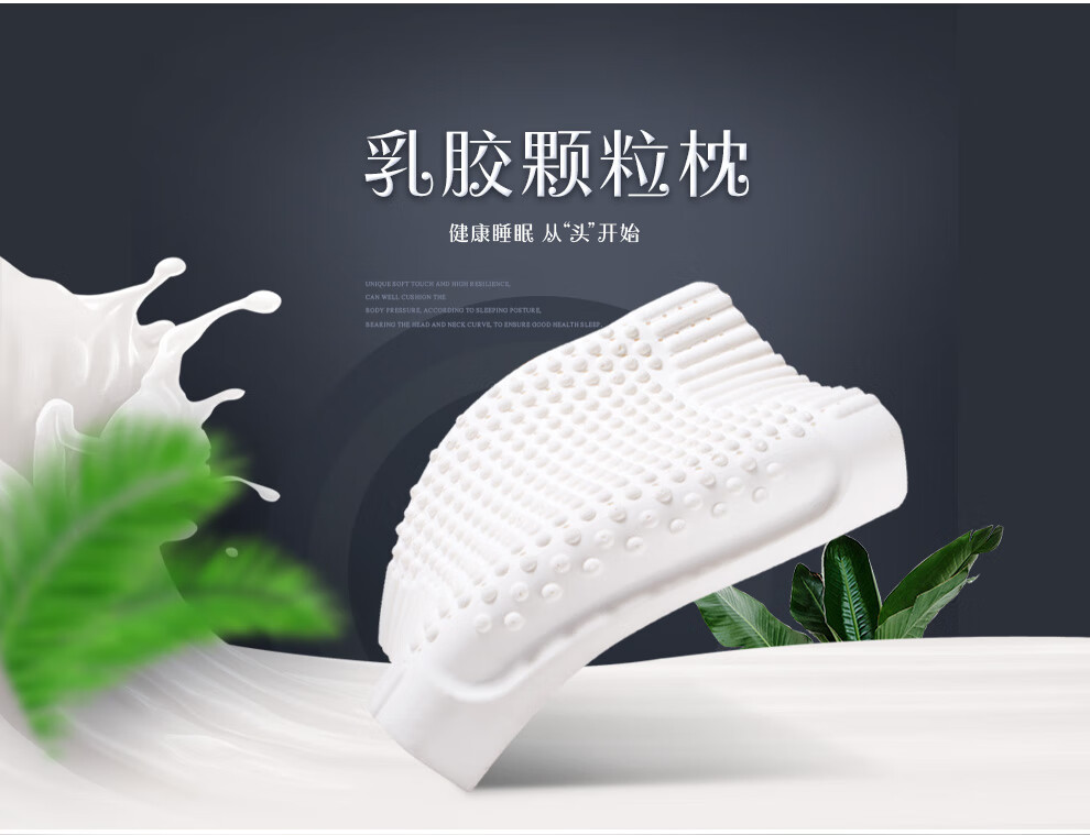 喜临门获得实用新型专利授权：“一种稳定性高的气囊弹簧和使用其的按摩床垫”