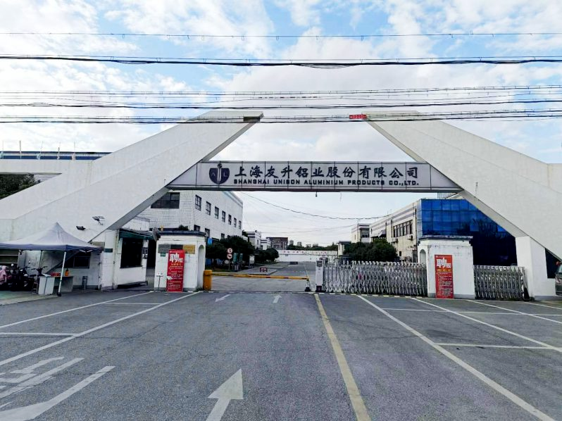 广泰真空、安达股份等3家公司IPO即将上会