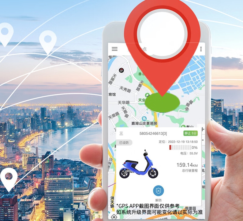 宁德时代获得实用新型专利授权：“电池单体、电池装置和用电装置”