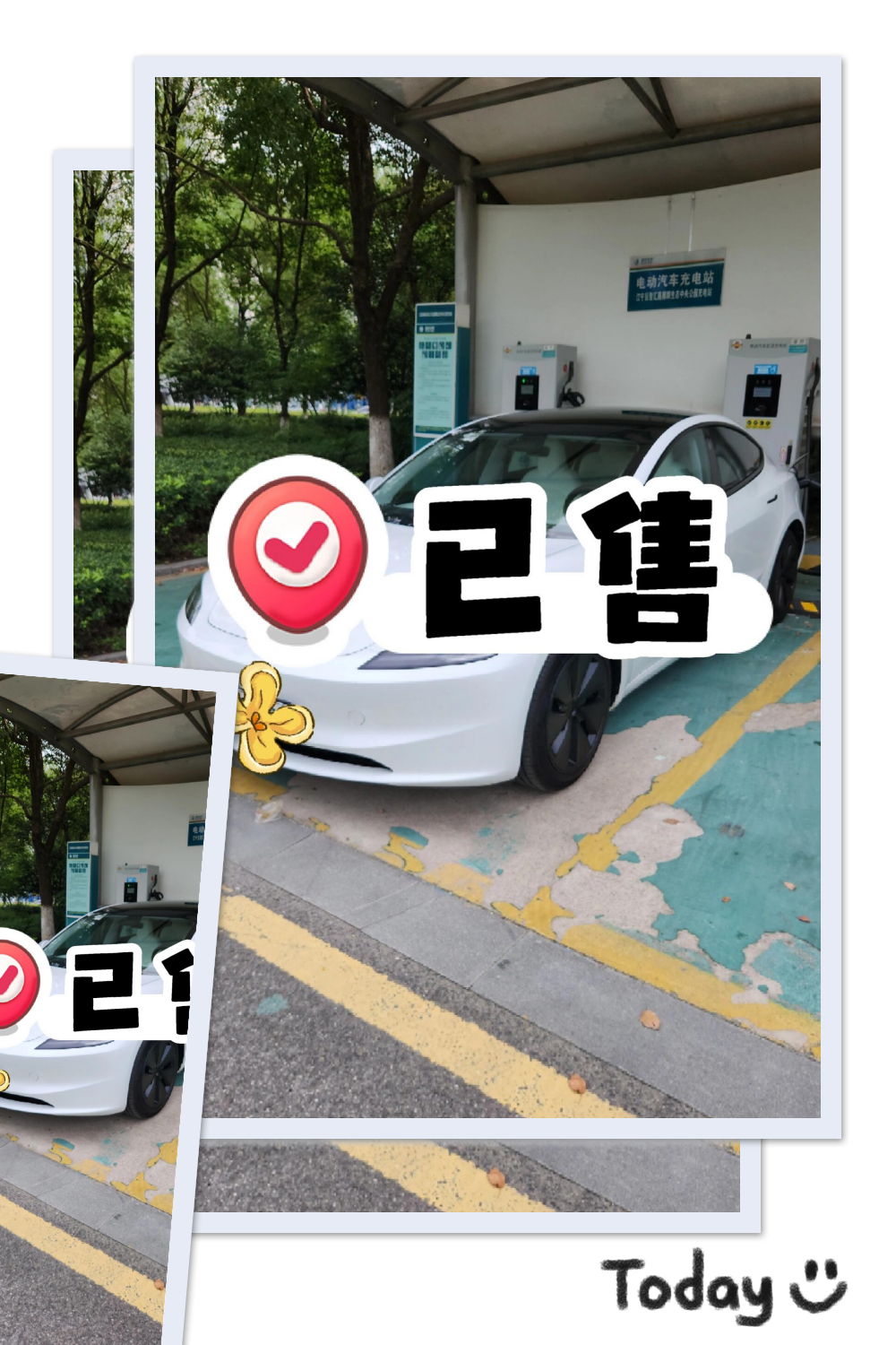 为特斯拉车主送上2万元“专属补贴” 别克“盯上”其300万用户池