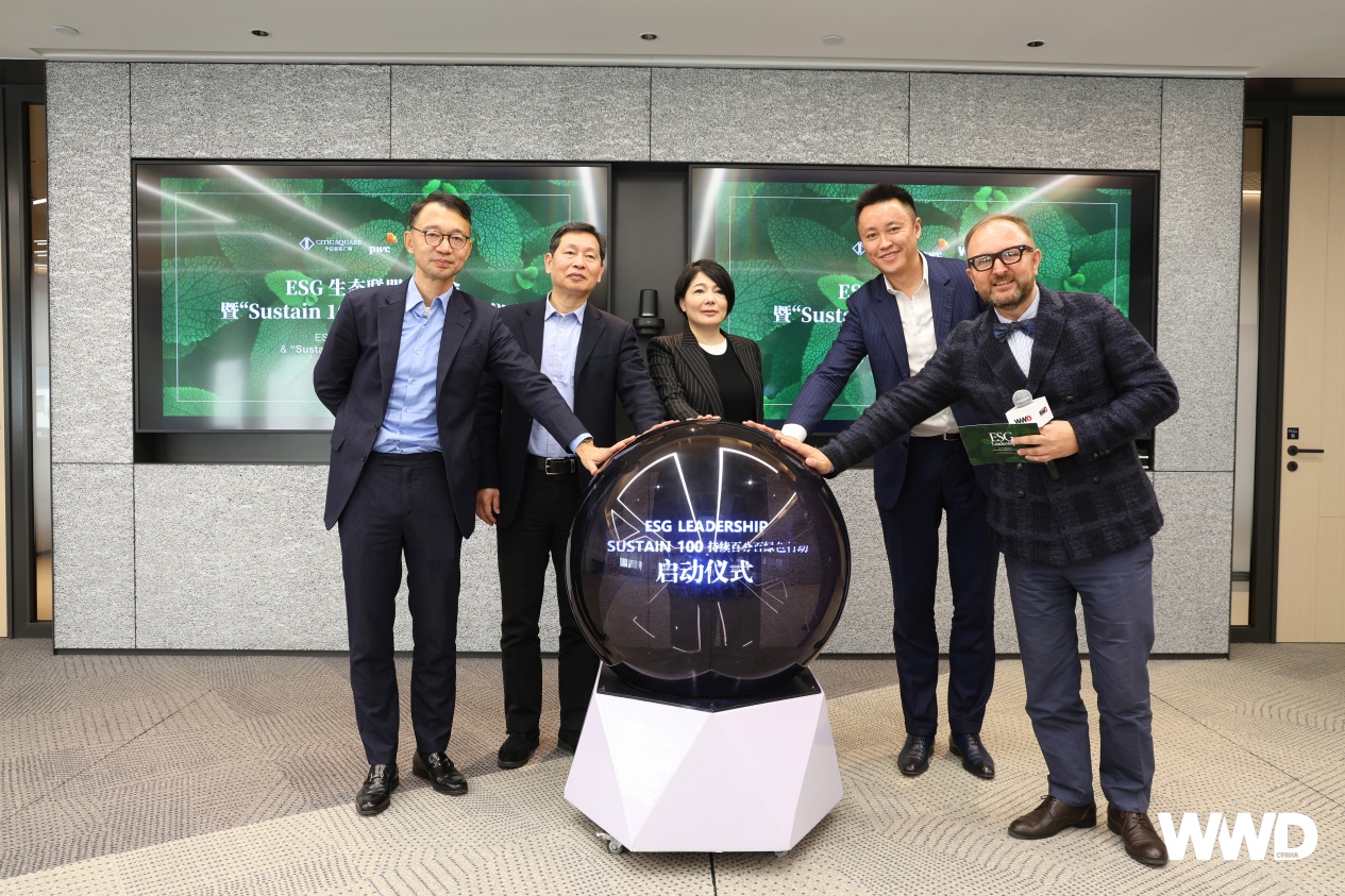 【ESG动态】君圣泰医药-B（02511.HK）获华证指数ESG最新评级BBB，行业排名第27