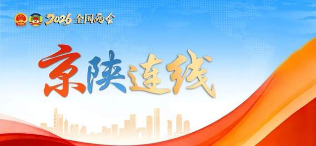 巴西2025/26年度粮食产量预计增长0.3%
