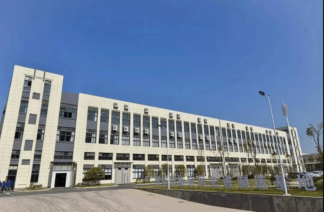 安德科铭启动上市辅导