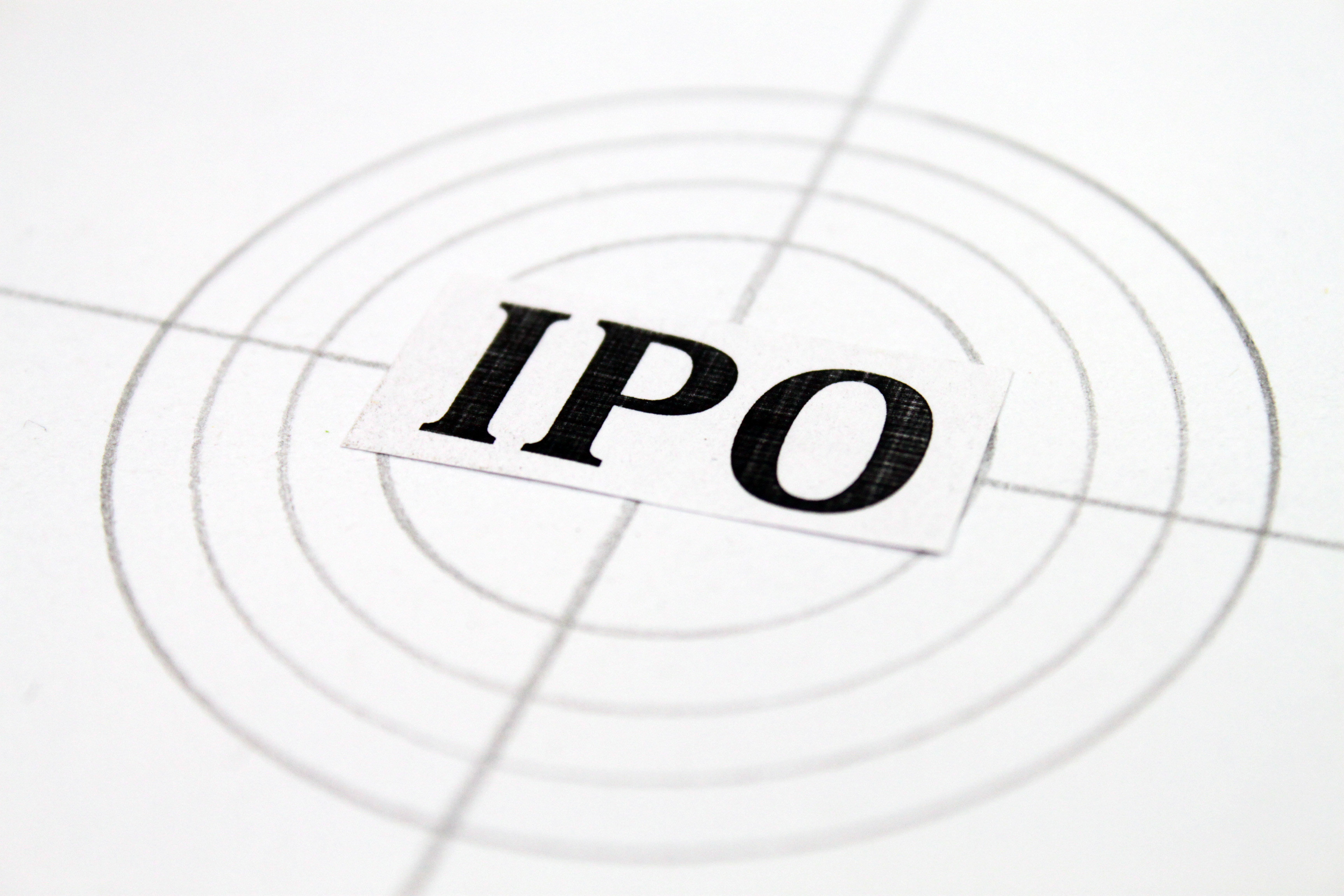 安德科铭启动上市辅导