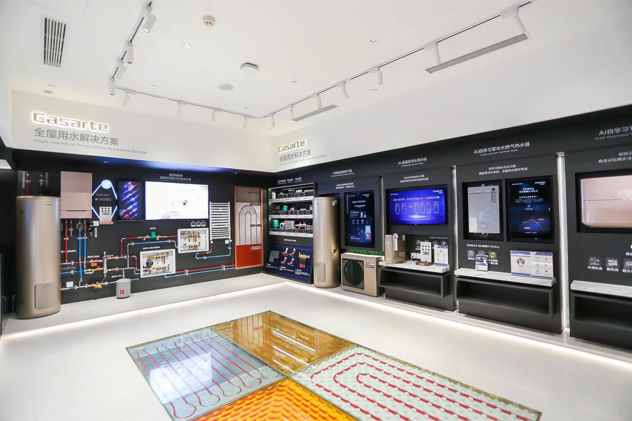 海尔智家获得实用新型专利授权：“食材保鲜装置和制冷设备”