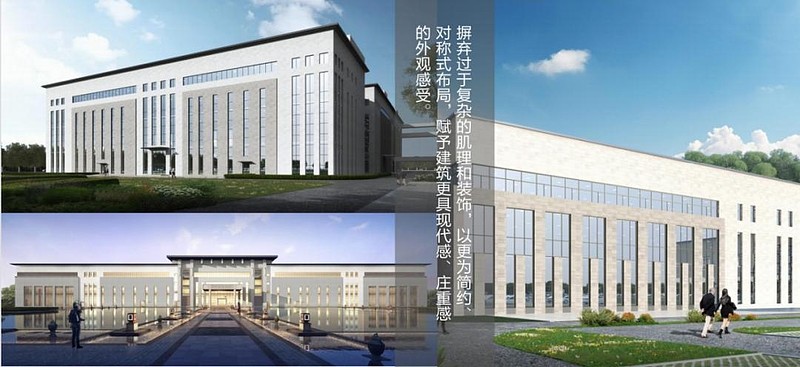 华润江中盘中创历史新高