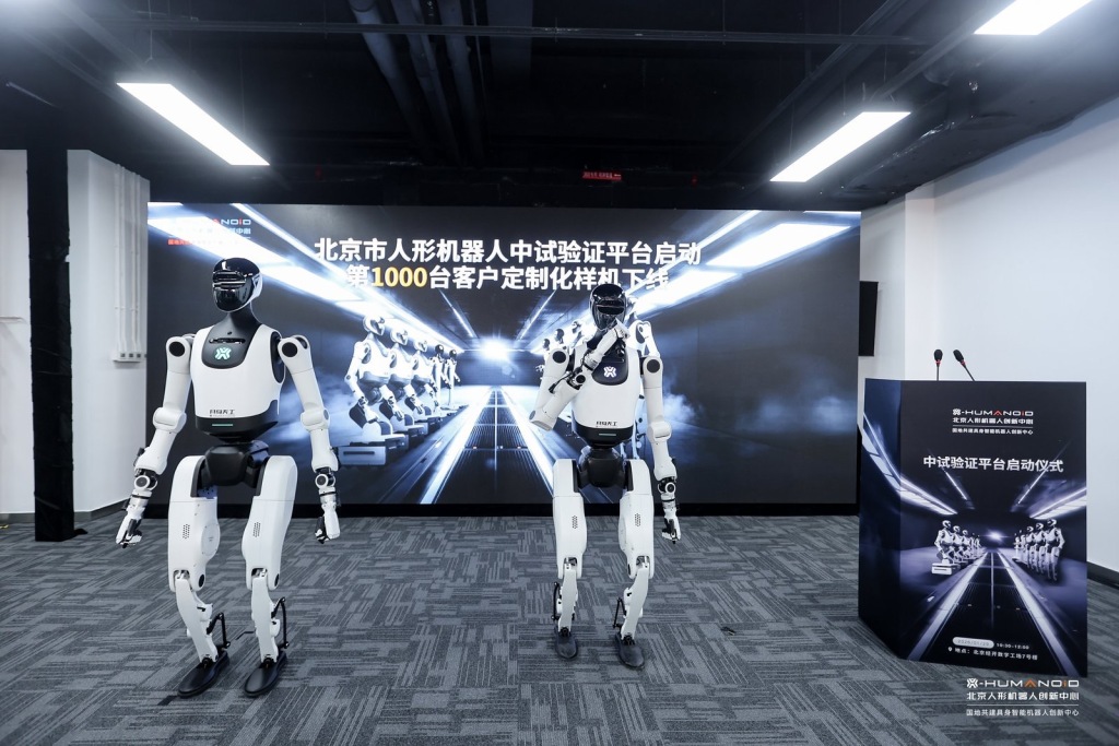 中国一汽人形机器人专利公布 可提高机器人对内部扰动的适应能力