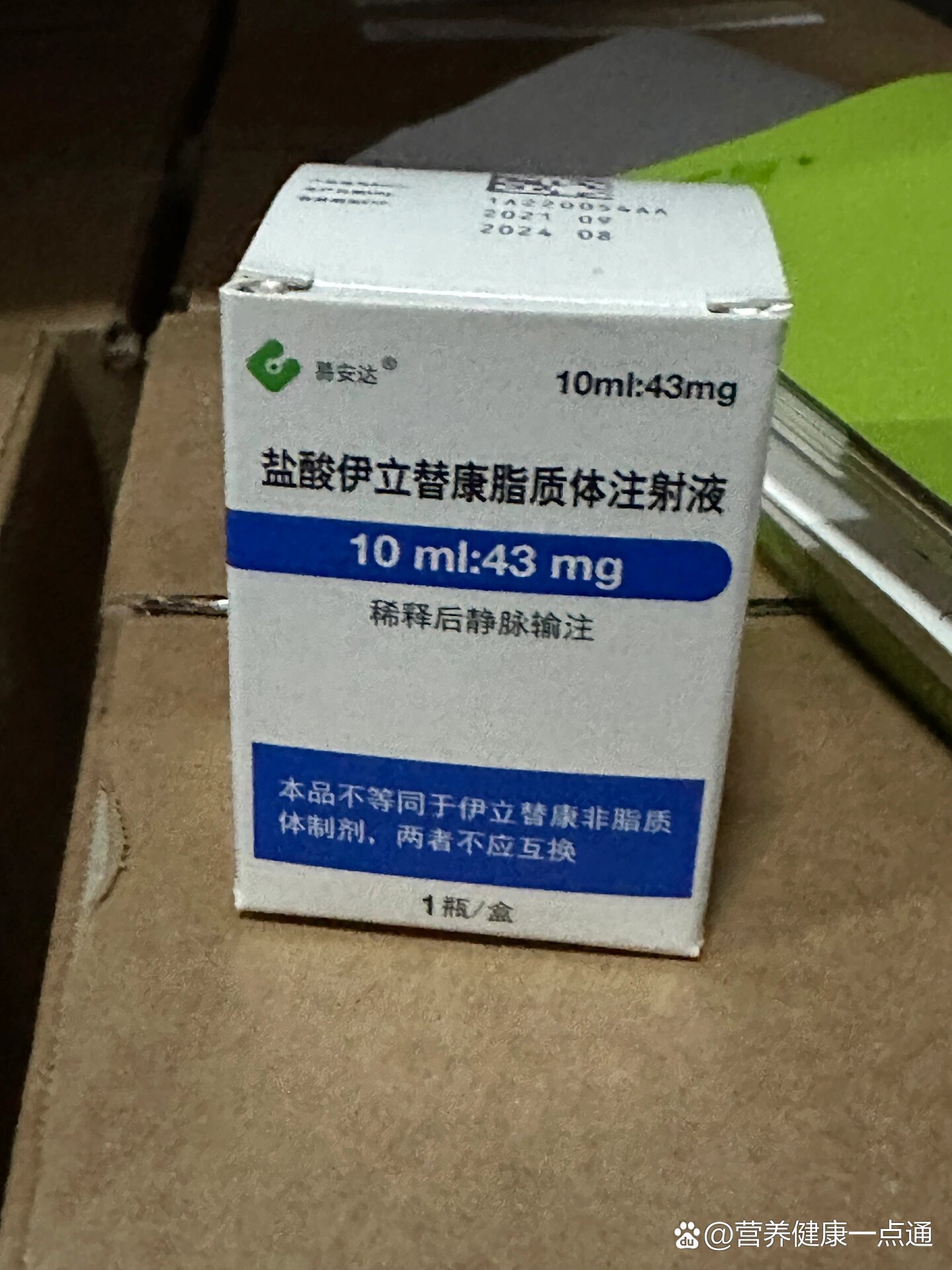 瑞斯康达录得9天5板