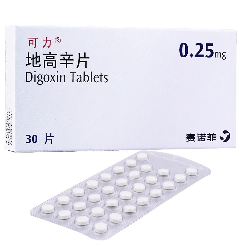 阿尔及利亚制药企业将与赛诺菲开展疫苗合作