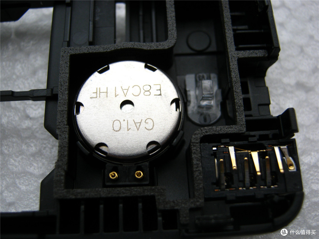 海洋王获得发明专利授权：“天线及照明设备”