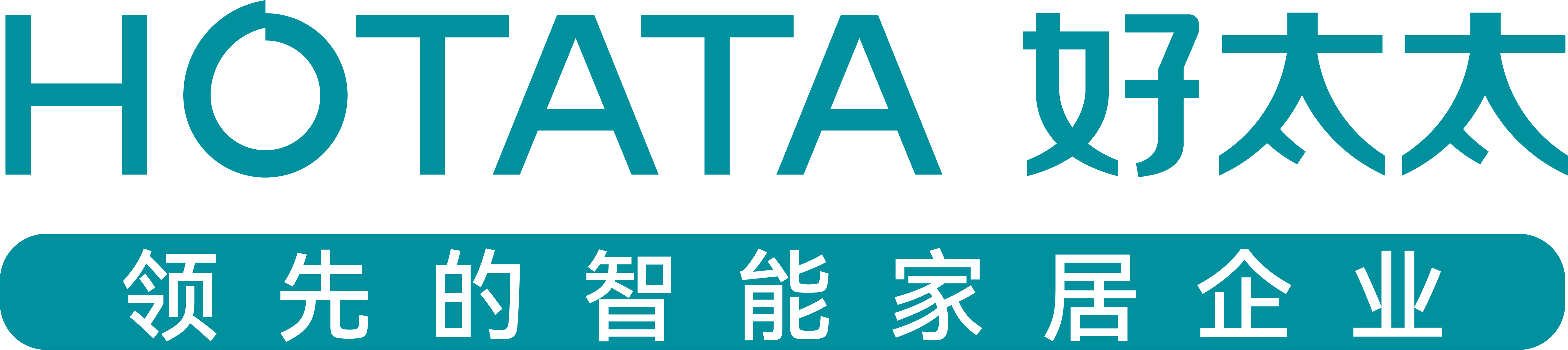 好太太获得实用新型专利授权：“一种霍尔电机驱动滤波电路、电机驱动系统及晾衣机”