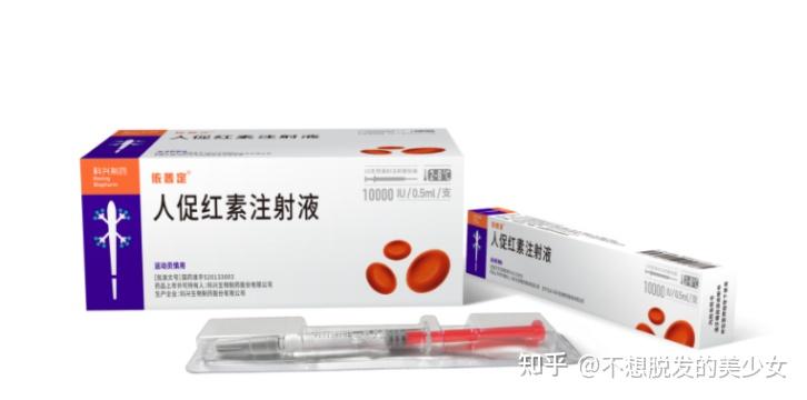 科兴制药与常州制药厂达成两款心血管药物欧洲商业化合作