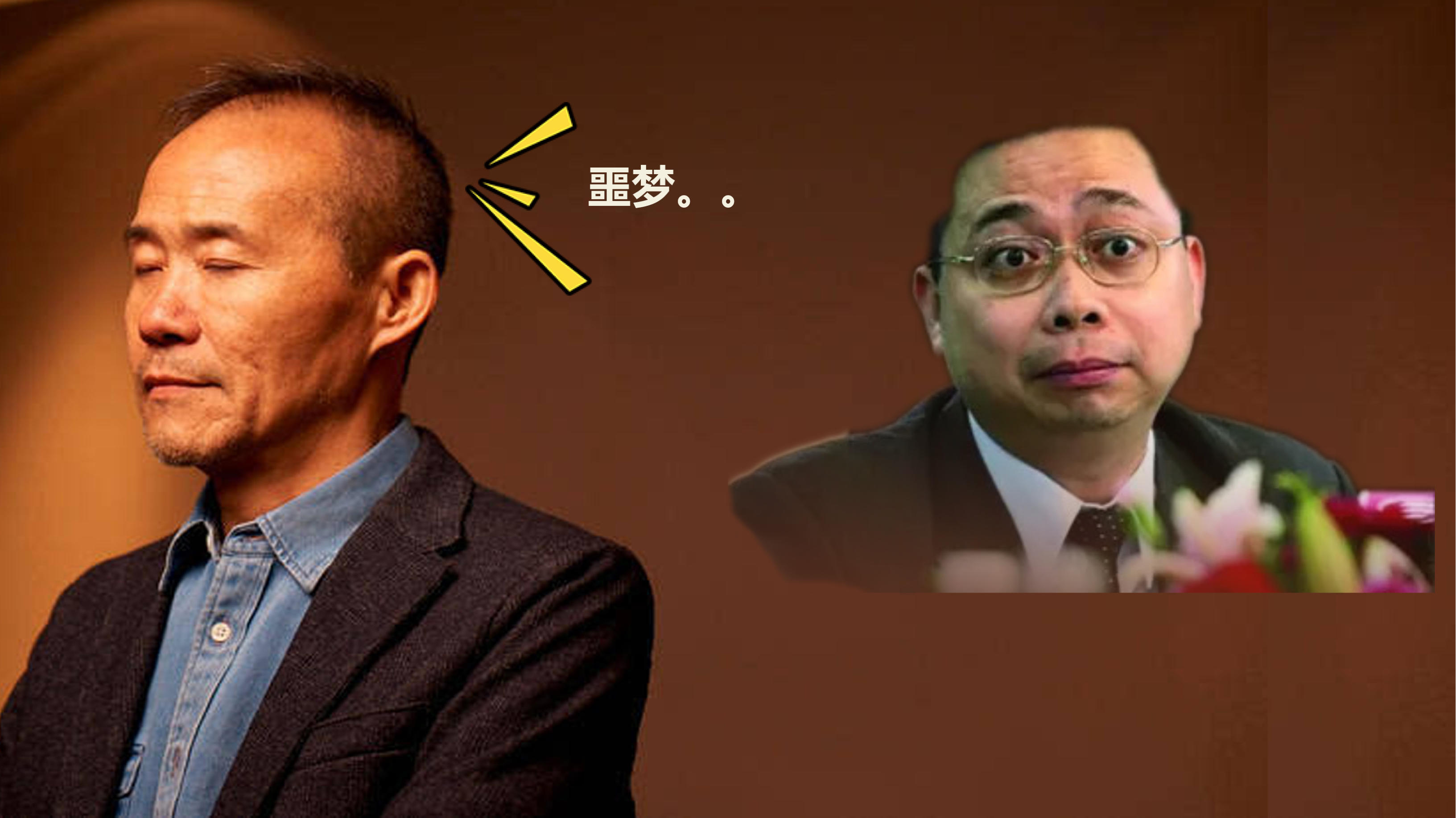 深交所对星网宇达下发监管函