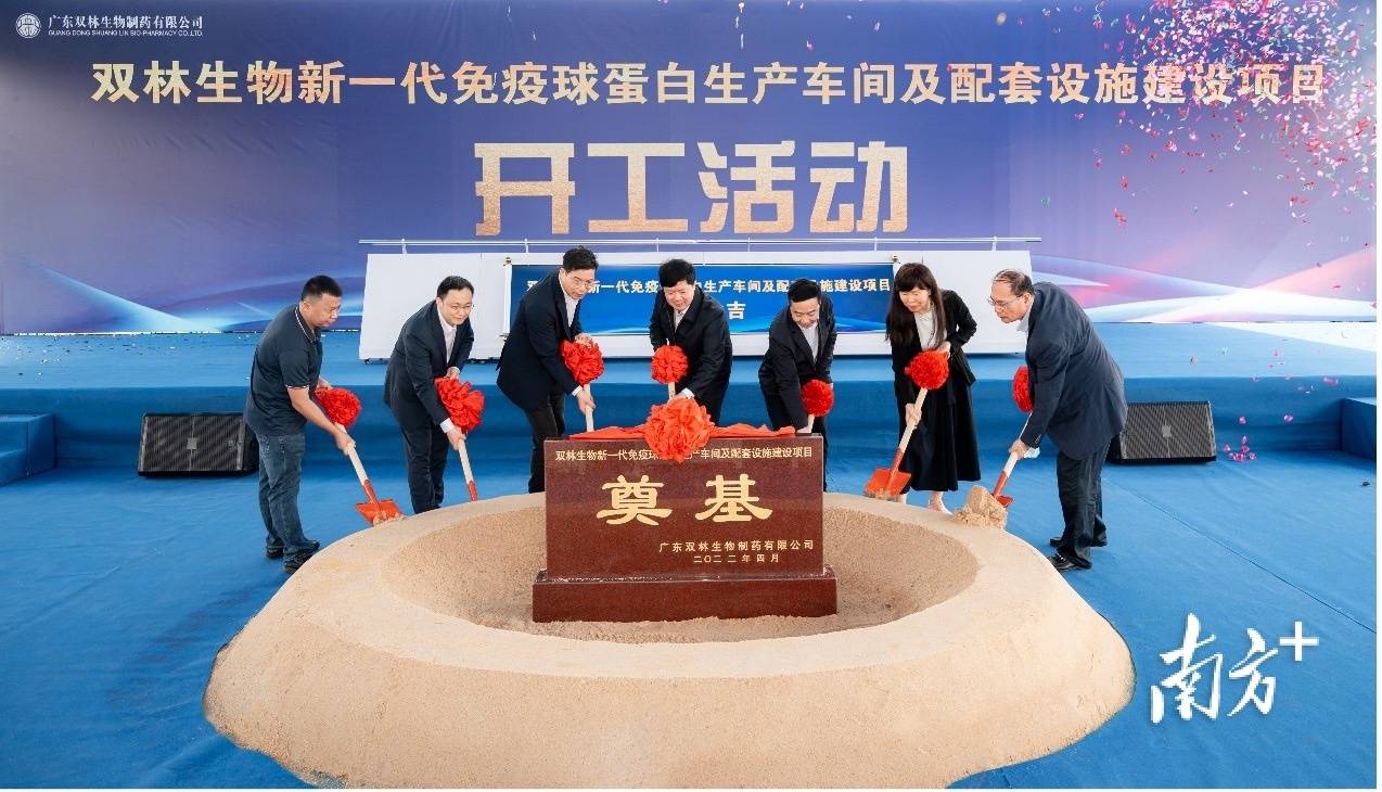 凯赛生物新注册《多元数据智能建模在线预测系统V2.0.0》项目的软件著作权