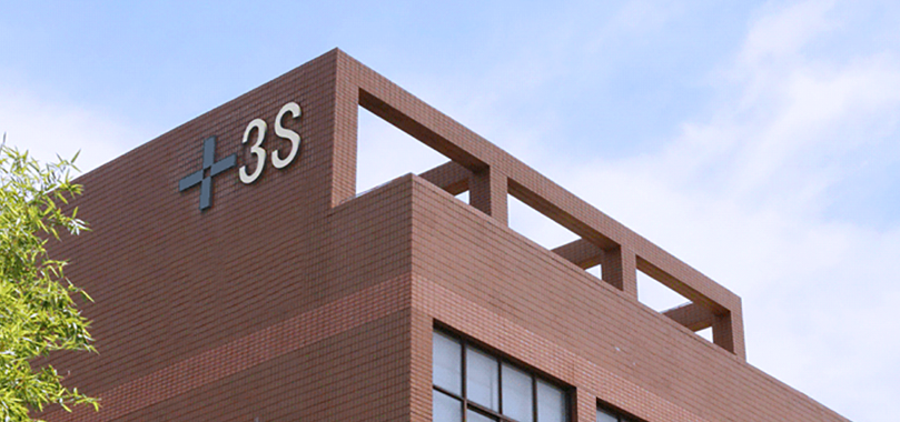 三安光电：公司实际控制人被留置