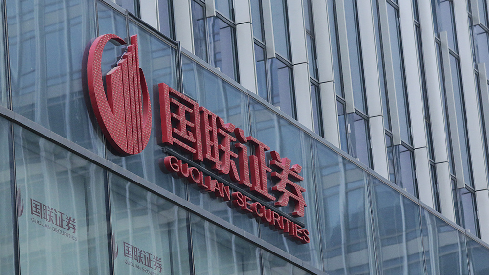 腾亚精工拟定增募资不超1.2亿元 用于腾亚精工越南动力工具智造项目等