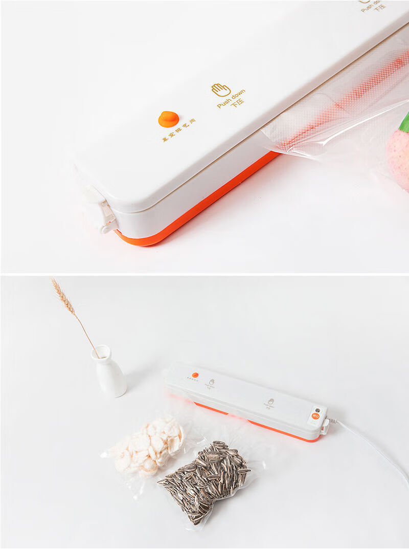 汇金股份获得发明专利授权：“一种纸币塑封包装机的压紧结构”