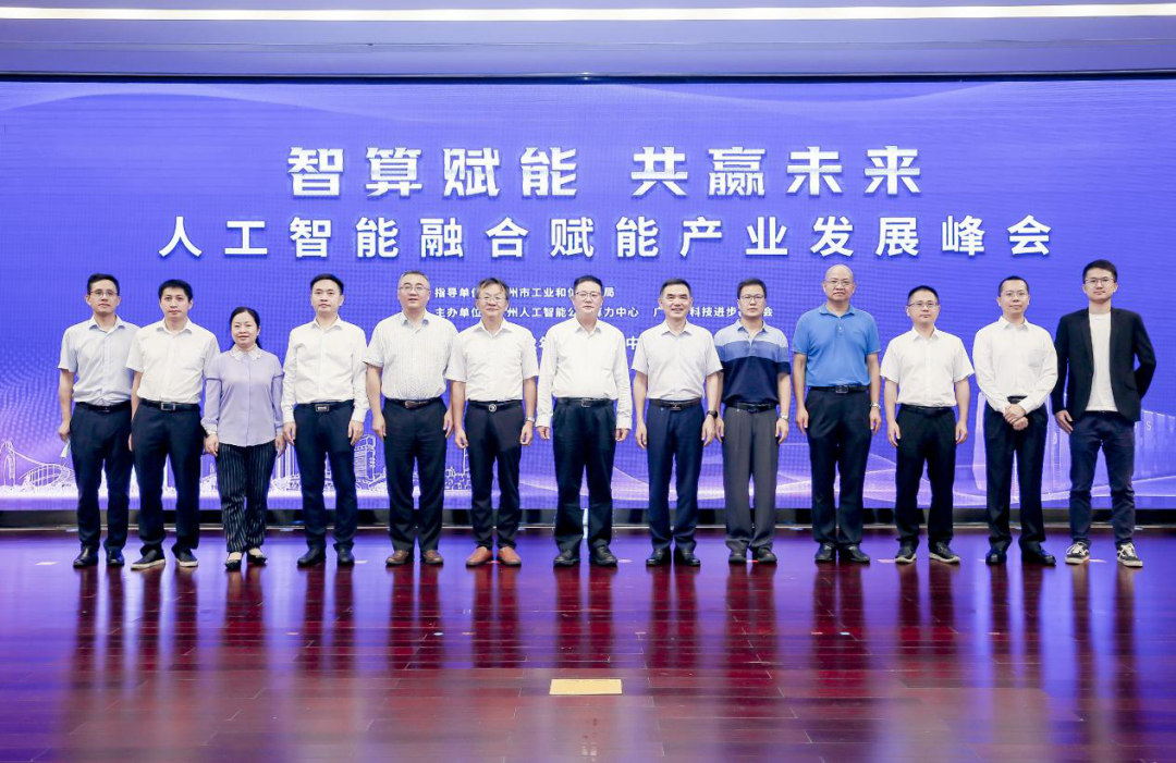 海晨股份与康宁公司华东分拨中心启幕 智造供应链基地赋能产业高质量发展