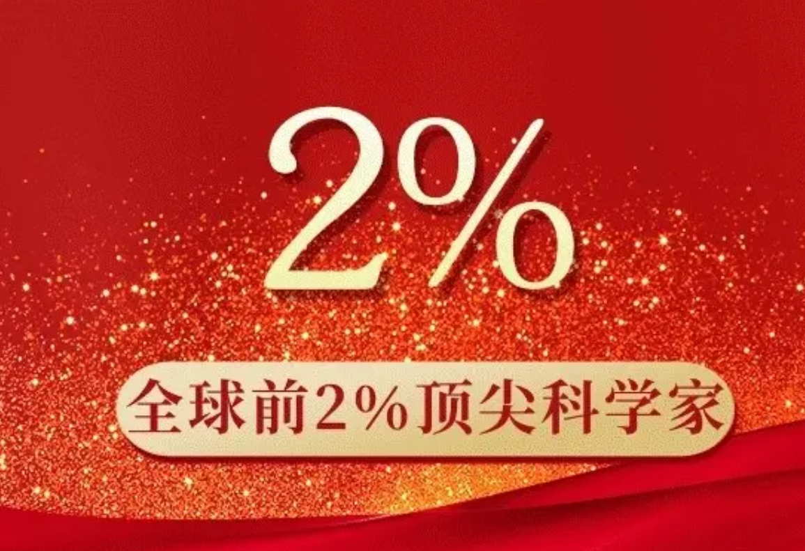 “李鬼”退场，外泌体“李逵”要来改变你的生活了｜对话清华科学家尹航