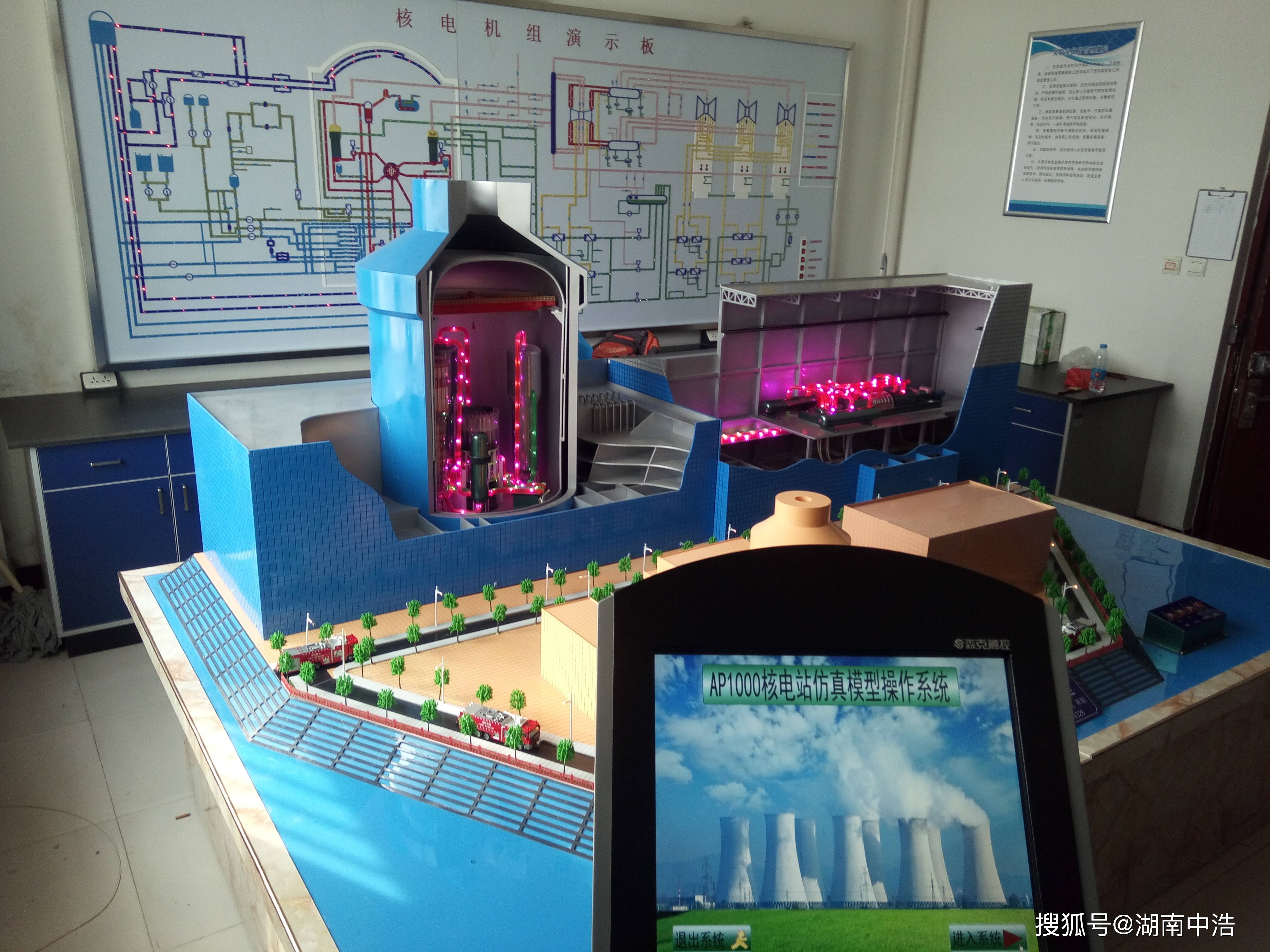 大华股份获得发明专利授权：“模型的转换方法、装置、存储介质及电子装置”