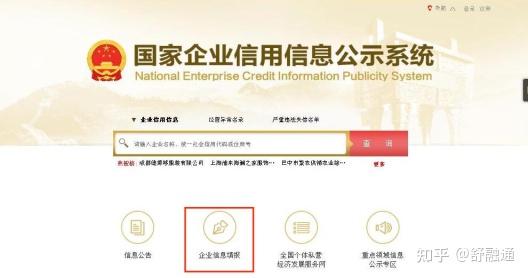 建设银行获得发明专利授权：“用户呼叫处理方法、装置、设备和介质”