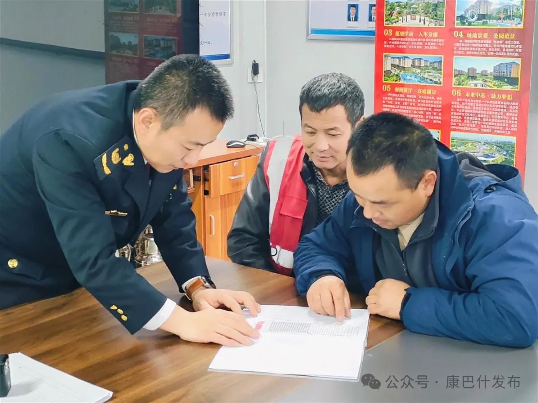 四部门联合印发《平台劳动规则和算法协商指引（试行）》