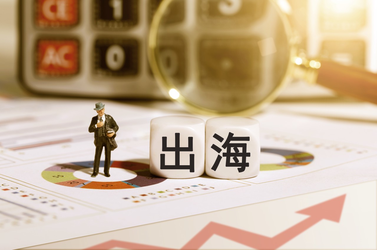 迈威生物：完成2026年第一期定向科技创新债券发行，总额为8500万元