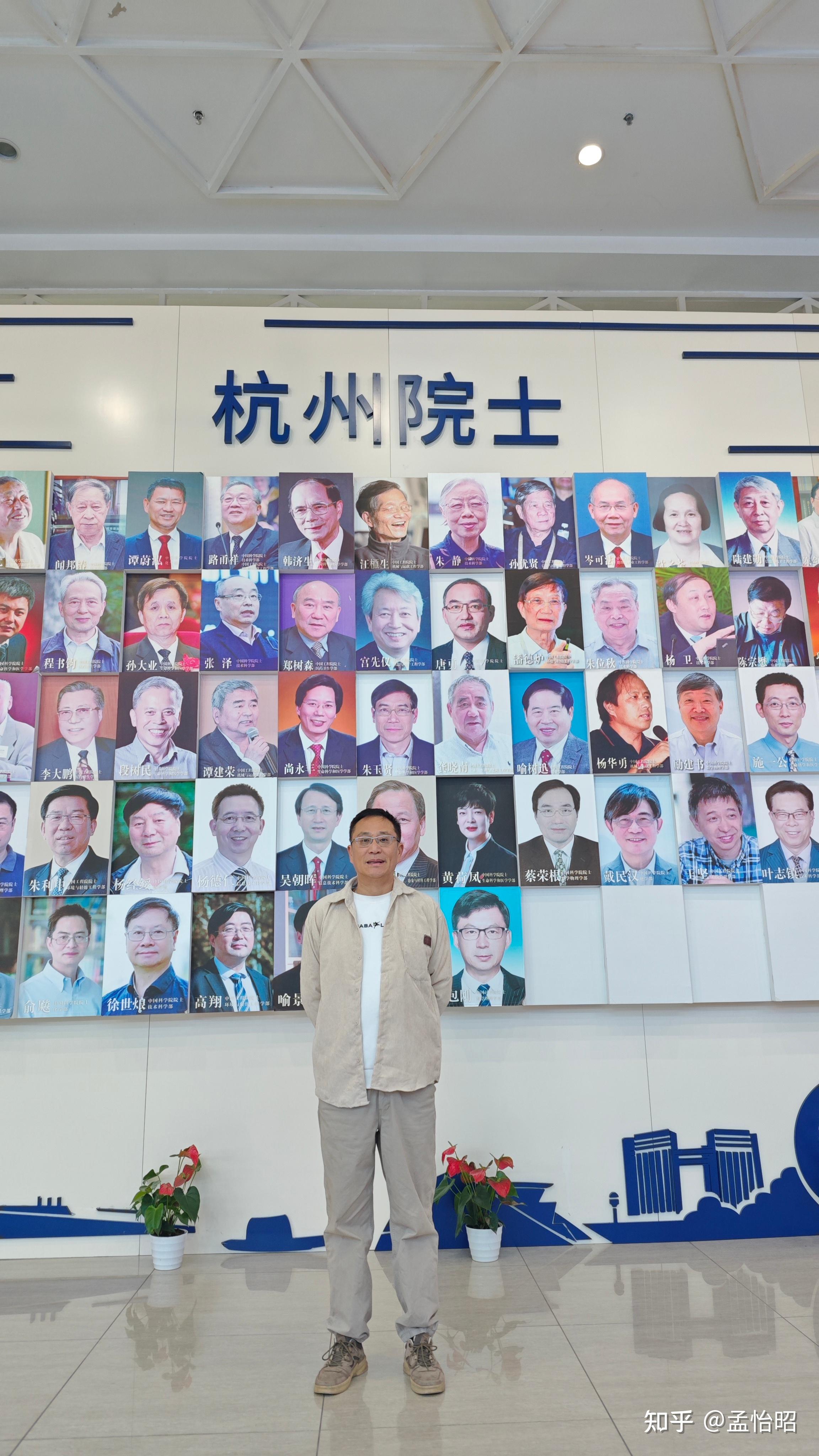 诚迈科技董事长王继平：不做单一AI智能体，只做AI智能体的“基础设施服务商”