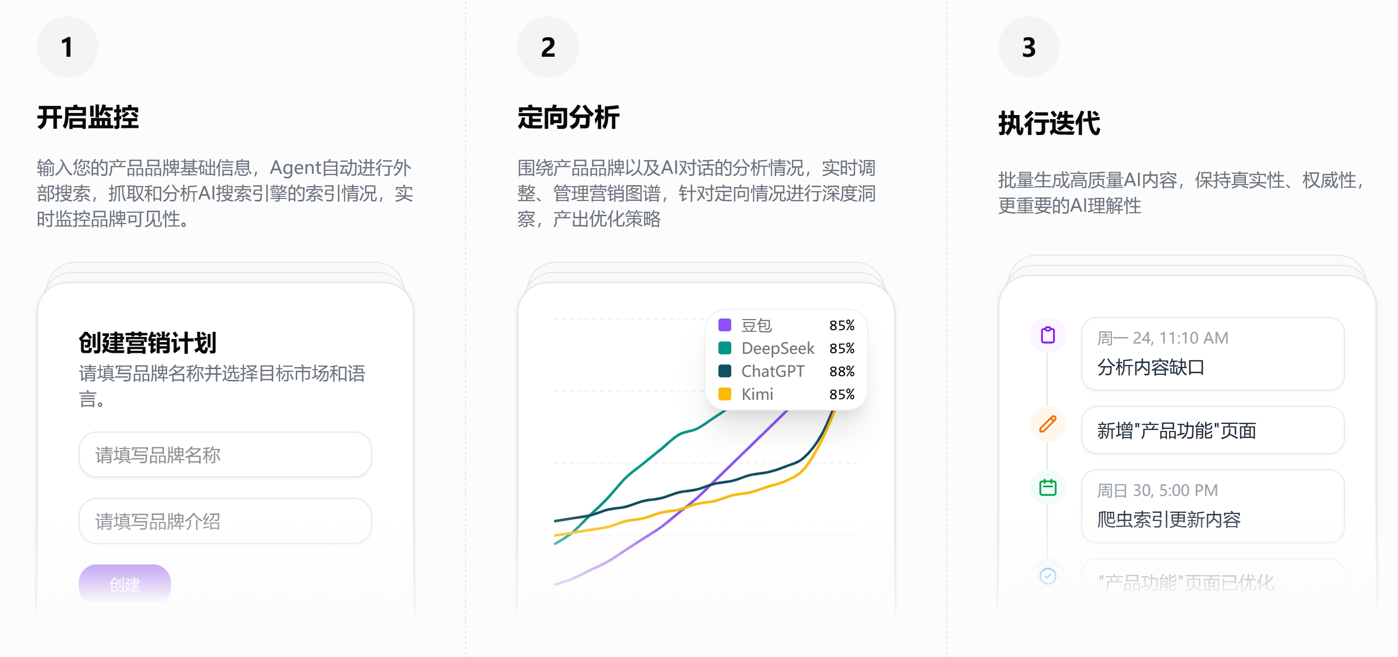 蚂蚁CEO韩歆毅：AI不应替代人，而是要放大人的创造力和行动力