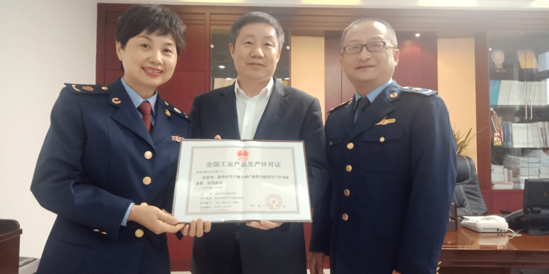 大叶股份子公司1欧元收购ARE公司 加码欧洲市场布局